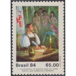 Brasil Brazil 1669 1984 1º Año Edificio Sede Unión Postal América-España MNH Brasil Brazil 1669 1984 1º Año Edificio Sede Unión Postal América-España MNH