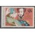 Brasil Brazil 1691 1984 Don Pedro IV Rey de Portugal y Pedro I Emperador MNH
