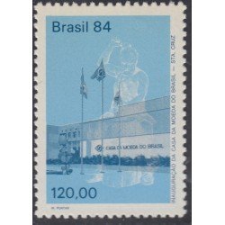 Brasil Brazil 1696 1984 Casa de la Moneda de Brasil MNH Brasil Brazil 1696 1984 Casa de la Moneda de Brasil MNH