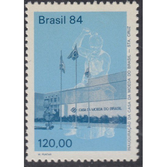 Brasil Brazil 1696 1984 Casa de la Moneda de Brasil MNH Brasil Brazil 1696 1984 Casa de la Moneda de Brasil MNH