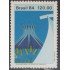 Brasil Brazil 1704 1984 Día Nacional de Acción de Gracias MNH