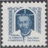 Brasil Brazil 1705 1984 Preservación contra el mal de Hansen MNH