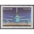 Brasil Brazil 1710 1984 Organización Internacional de Aviación Civil MNH