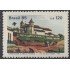 Brasil Brazil 1713 1985 Homenaje a Emilo Rouede Virgen del Bien MNH