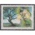 Brasil Brazil 1716 1985 Jardín Botánico de Brasilia Árbol tree MNH