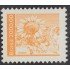 Brasil Brazil 1722 1985 Flor Flower Girasol MNH