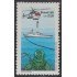 Brasil Brazil 1740 1985 Convención Internacional de salvamento marítimo MNH