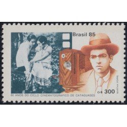 Brasil Brazil 1743 1985 60 Años de ciclo cinematográfico de Cataguases MNH Brasil Brazil 1743 1985 60 Años de ciclo cinematográfico de Cataguases MNH