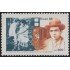 Brasil Brazil 1743 1985 60 Años de ciclo cinematográfico de Cataguases MNH