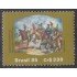 Brasil Brazil 1762 1985 Cuadro de G. Montín Revolución Farroupilha MNH