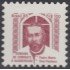 Brasil Brazil 1782 1985 Preservación contra el mal de Hansen MNH