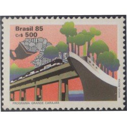 Brasil Brazil 1784 1985 Desarrollo minero del Amazonas MNH Brasil Brazil 1784 1985 Desarrollo minero del Amazonas MNH