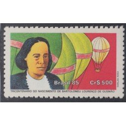 Brasil Brazil 1785 1985 Bartolome Lorenzo de Gusmao MNH Brasil Brazil 1785 1985 Bartolome Lorenzo de Gusmao MNH