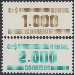 Brasil Brazil 1787/88 1986 Número remontado por la computadora MNH Brasil Brazil 1787/88 1986 Número remontado por la computadora MNH