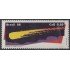 Brasil Brazil 1789 1986 Cometa Halley MNH