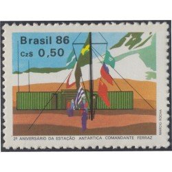 Brasil Brazil 1790 1986 Estación Antártica Comandante Ferraz MNH Brasil Brazil 1790 1986 Estación Antártica Comandante Ferraz MNH