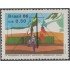 Brasil Brazil 1790 1986 Estación Antártica Comandante Ferraz MNH