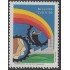 Brasil Brazil 1791 1986 Homenaje al Día del Trabajo MNH