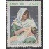 Brasil Brazil 1792 1986 Homenaje al pintor Henrique Bernardelli MNH