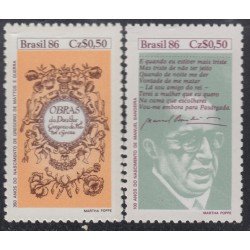 Brasil Brazil 1808/09 1986 Día del libro Literatura Brasileña MNH Brasil Brazil 1808/09 1986 Día del libro Literatura Brasileña MNH