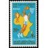 DEP6/S Egipto Egypt  Nº 821 Baloncesto , lujo