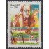 Brasil Brazil 1828 1987 Compositor Héctor Villalobos MNH