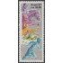 Brasil Brazil 1833 1987 Juegos deportivos panamericanos MNH