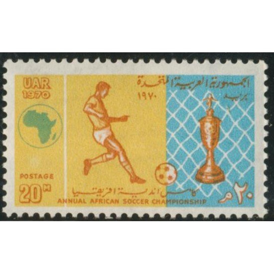 DEP6/S Egipto Egypt  Nº 822  1970  Fútbol, lujo