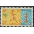 DEP6/S Egipto Egypt  Nº 822  1970  Fútbol, lujo