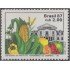 Brasil Brazil 1839 1987 Centenario del Inst. Gastronómico de Campiña MNH
