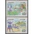 Brasil Brazil 1842/43 1987 Insectos de la Sociedad Brasileña de Entomología MNH