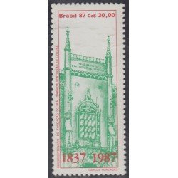 Brasil Brazil 1847 1987 Real Gabinete Portugués de Lectura MNH Brasil Brazil 1847 1987 Real Gabinete Portugués de Lectura MNH