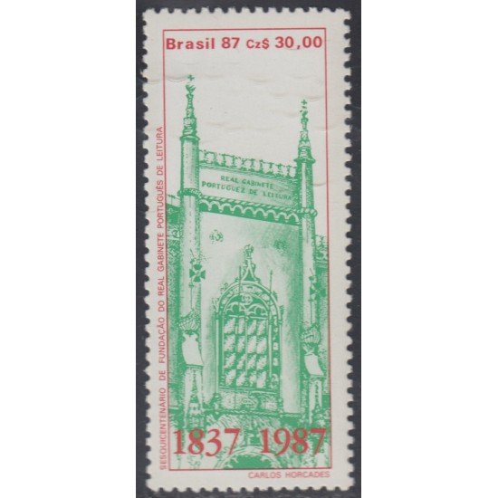 Brasil Brazil 1847 1987 Real Gabinete Portugués de Lectura MNH Brasil Brazil 1847 1987 Real Gabinete Portugués de Lectura MNH