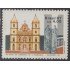 Brasil Brazil 1852 1987 Convento de San Francisco de Salvador MNH
