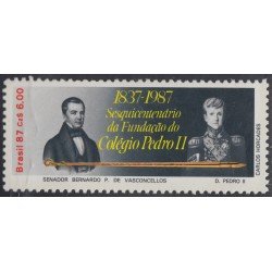Brasil Brazil 1860 1987 Senador Bernardo P. de Vasconcelos D. Pedro II MNH Brasil Brazil 1860 1987 Senador Bernardo P. de Vasconcelos D. Pedro II MNH