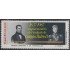 Brasil Brazil 1860 1987 Senador Bernardo P. de Vasconcelos D. Pedro II MNH