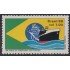 Brasil Brazil 1866 1988 180 Años de apertura de los puertos de Brasileños MNH