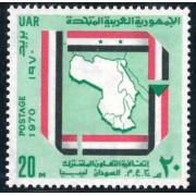 VAR3/S Egipto Egypt  Nº 836  1970  Mapa  MNH