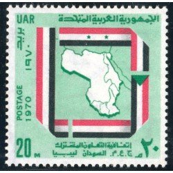 VAR3/S Egipto Egypt Nº 836 1970 Mapa MNH VAR3/S Egipto Egypt Nº 836 1970 Mapa MNH