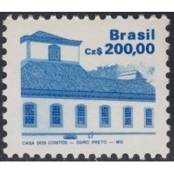 Brasil Brazil 1870 1988 Casa dos Contos Oro Prieto MNH