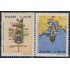 Brasil Brazil 1872/73 1988 100 Años de abolición de la esclavitud MNH