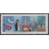 Brasil Brazil 1883 1988 Confederación Nacional de la Industria MNH