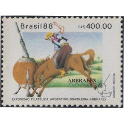 Brasil Brazil 1895 1988 Arbrafex 88 Exp bi-nacional Argentina-Brasil MNH