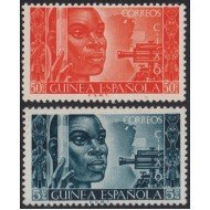 Guinea Española 309/10 1951 Conferencia Intr. Africanista MNH