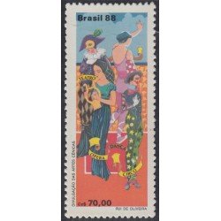 Brasil Brazil 1903 1988 Artes escénicas Danza Teatro ópera Circo MNH