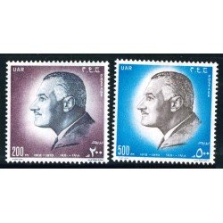 MI2 Egipto Nº 846/47 Presidentye Gamal , lujo MNH MI2 Egipto Nº 846/47 Presidentye Gamal , lujo MNH