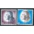 MI2 Egipto  Nº 846/47 Presidentye Gamal , lujo  MNH