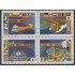 Brasil Brazil 1906/09 1989 Oficina de correos y telégrafo brasileño MNH