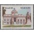 Brasil Brazil 1914 1989 Centenario de Escuela Militar  de Río de Janeiro MNH