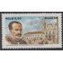 Brasil Brazil 1918 1989 150 Años del nacimiento de Tobias Barreto MNH